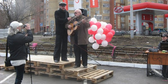 Первомай в Перми